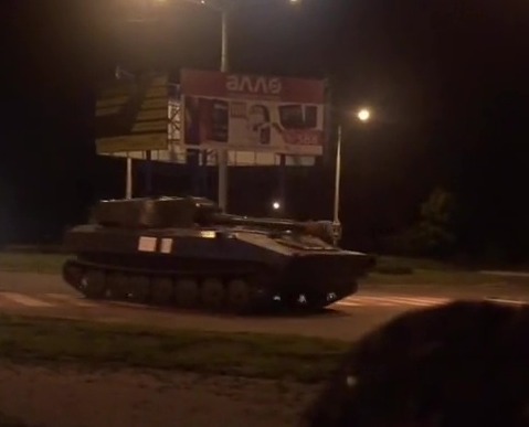 Tanques rusos fueron vistos en las calles de Ucrania