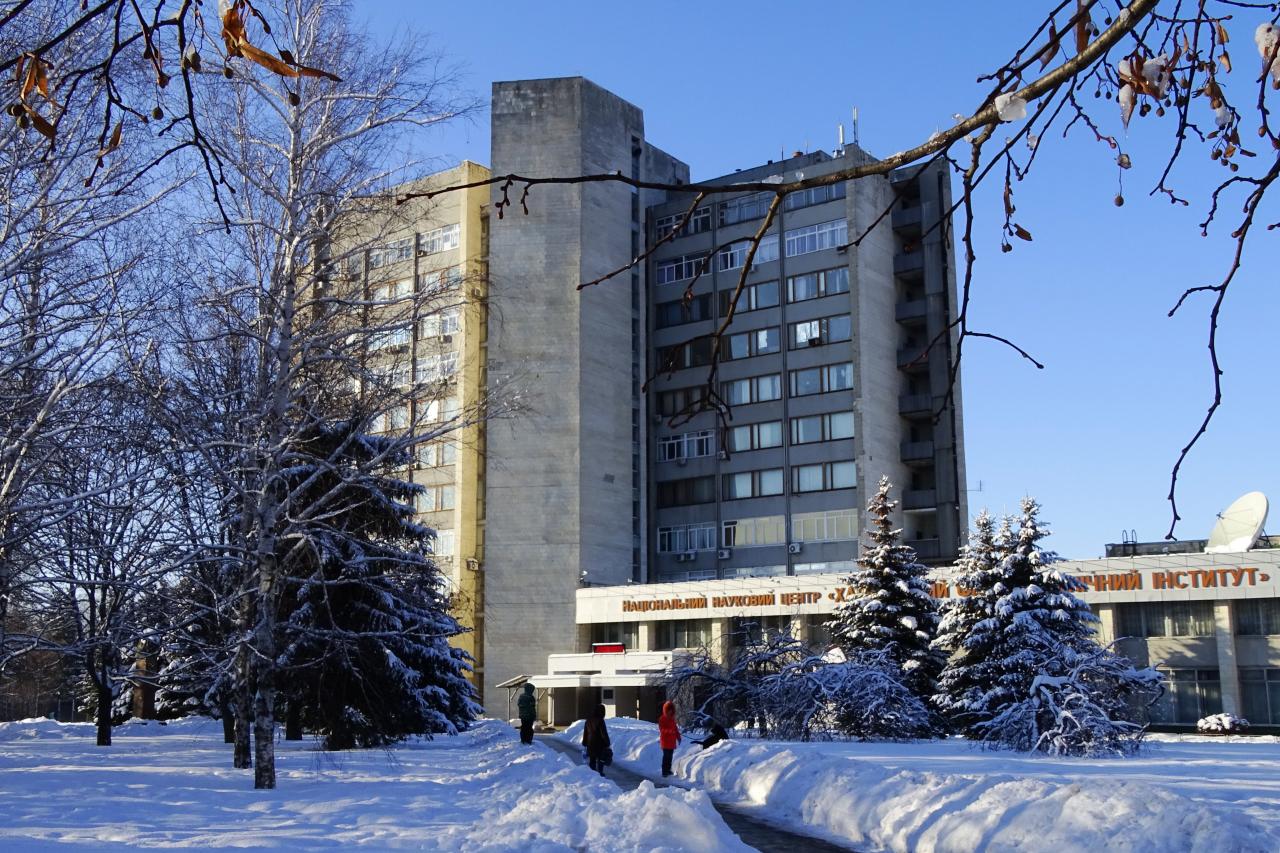 Instituto de Física y Tecnología de Kharkiv (STOCK)