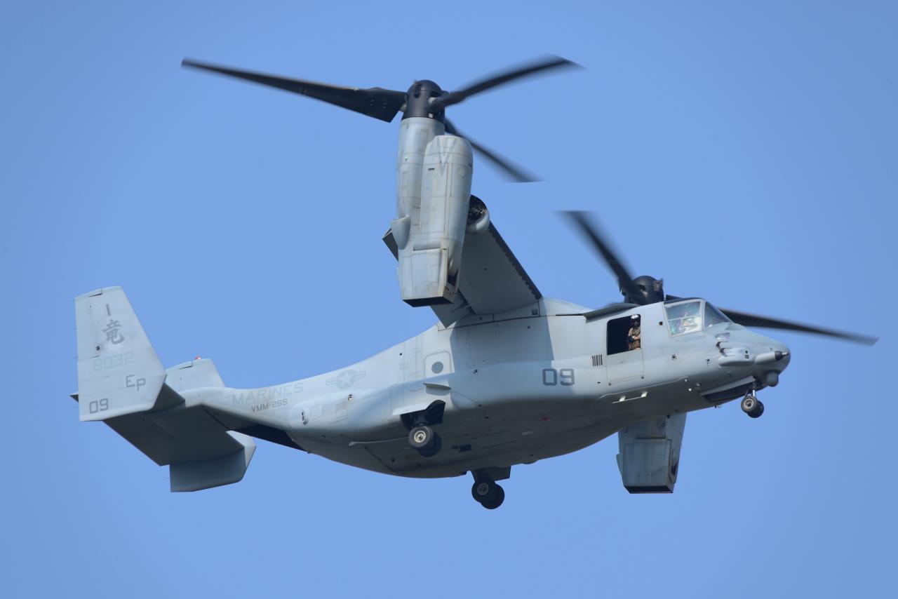 El avión V-22 Osprey participaba en un ejercicio militar de la OTAN cuando fue reportado como desaparecido