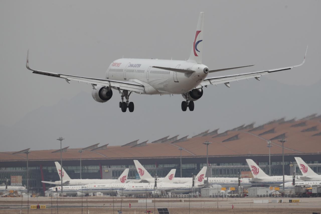 El avión de China Eastern cayó de 132 a bordo