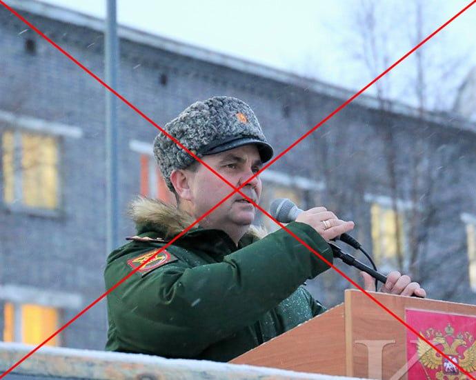 Una publicación ucraniana publicó una foto de Kuril con una cruz roja tachada