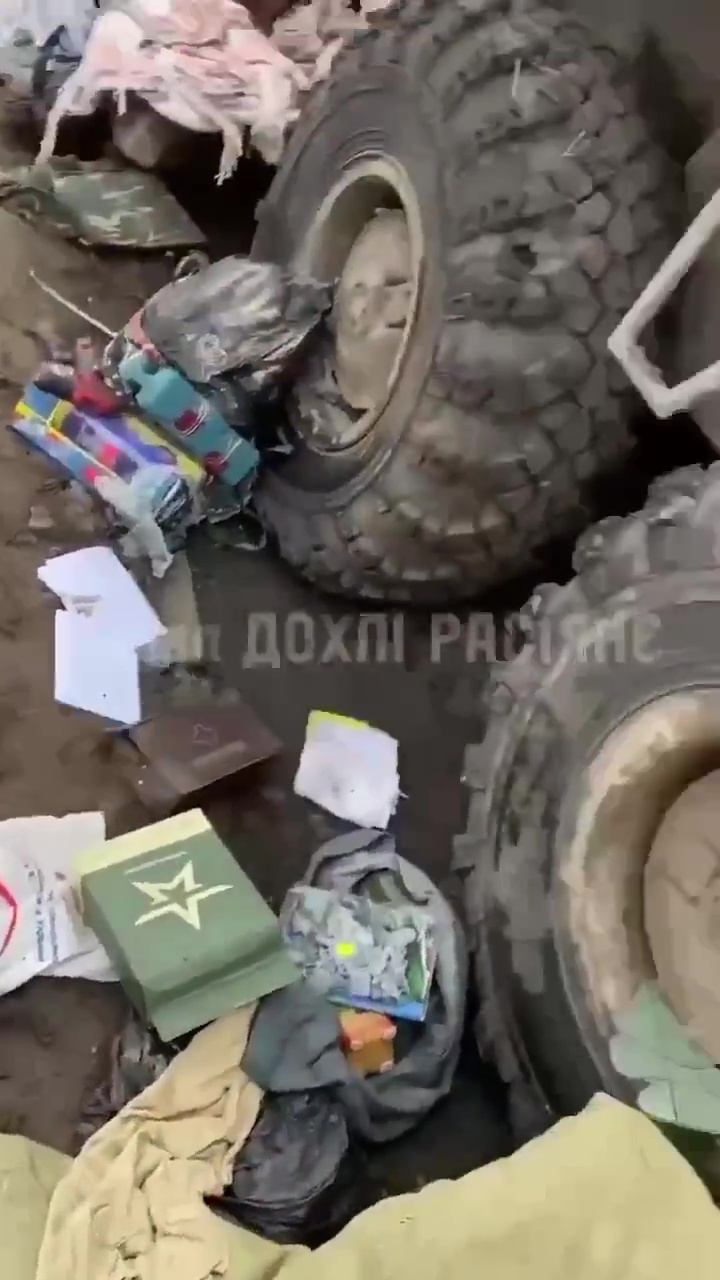 Objetos robados fueron encontrados junto a un vehículo ruso abandonado