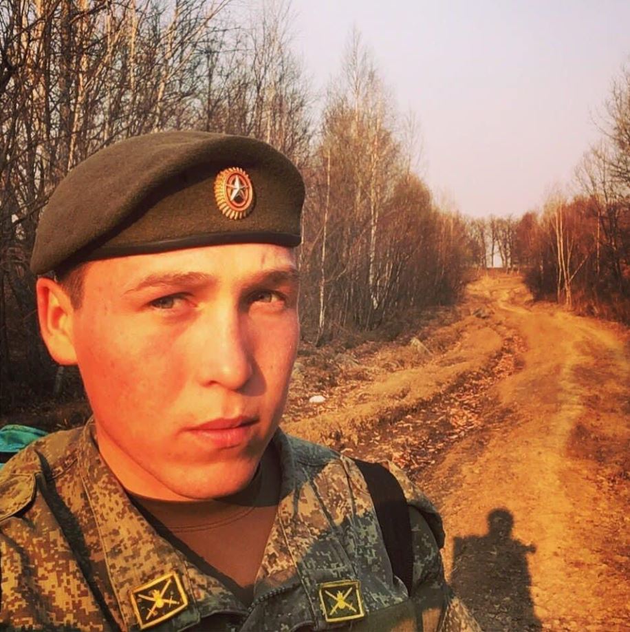 El soldado Vasily Knyazev, de 24 años, compartió la ubicación de las tropas rusas en Facebook
