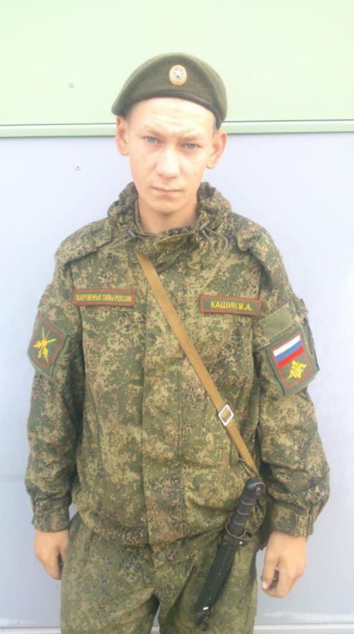 El cabo Mikhail Kashin, de 24 años, presuntamente pasó su cumpleaños cometiendo crímenes de guerra en Bucha