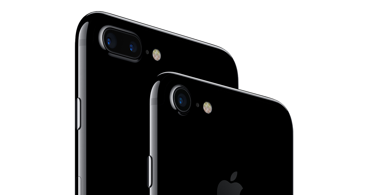 El iPhone 7 no podrá actualizarse a iOS 16